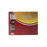 Radiator polluta absorption filter and clean heating model 001