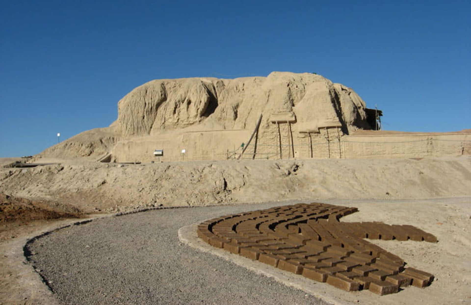 The erance to the ancie hill of Silk Kashan