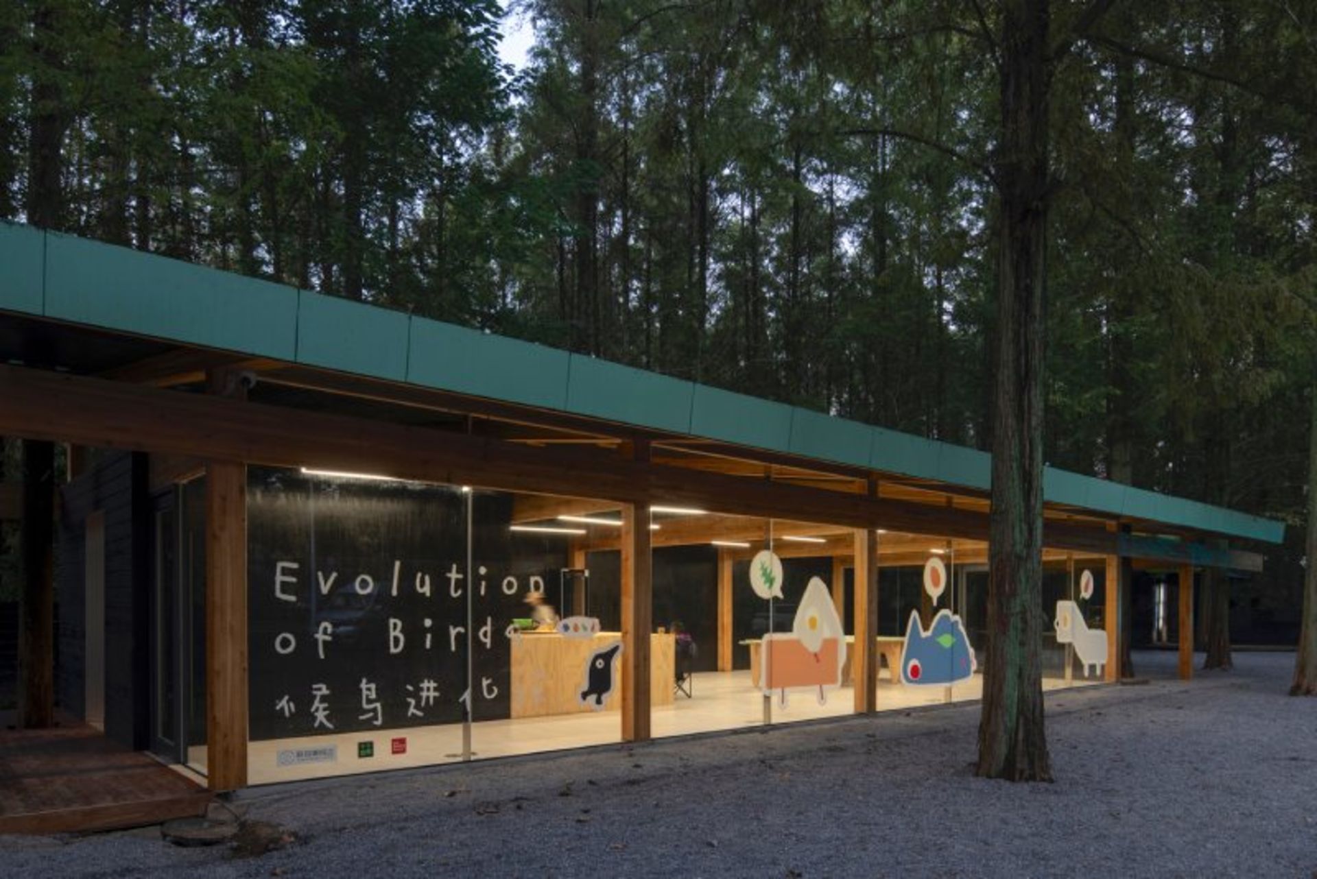 The public space of China's secret camp accommodation