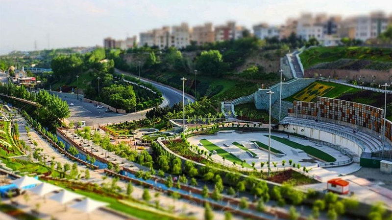 Nahj Balagha Park 