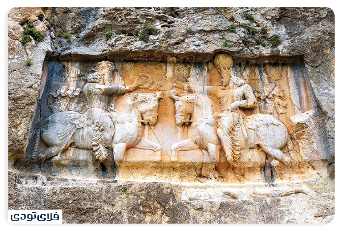 History of the ancie city of Bishapur