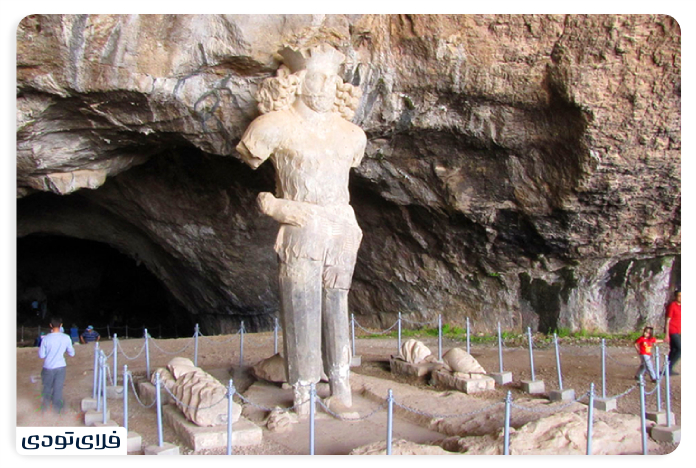 Shapur Cave
