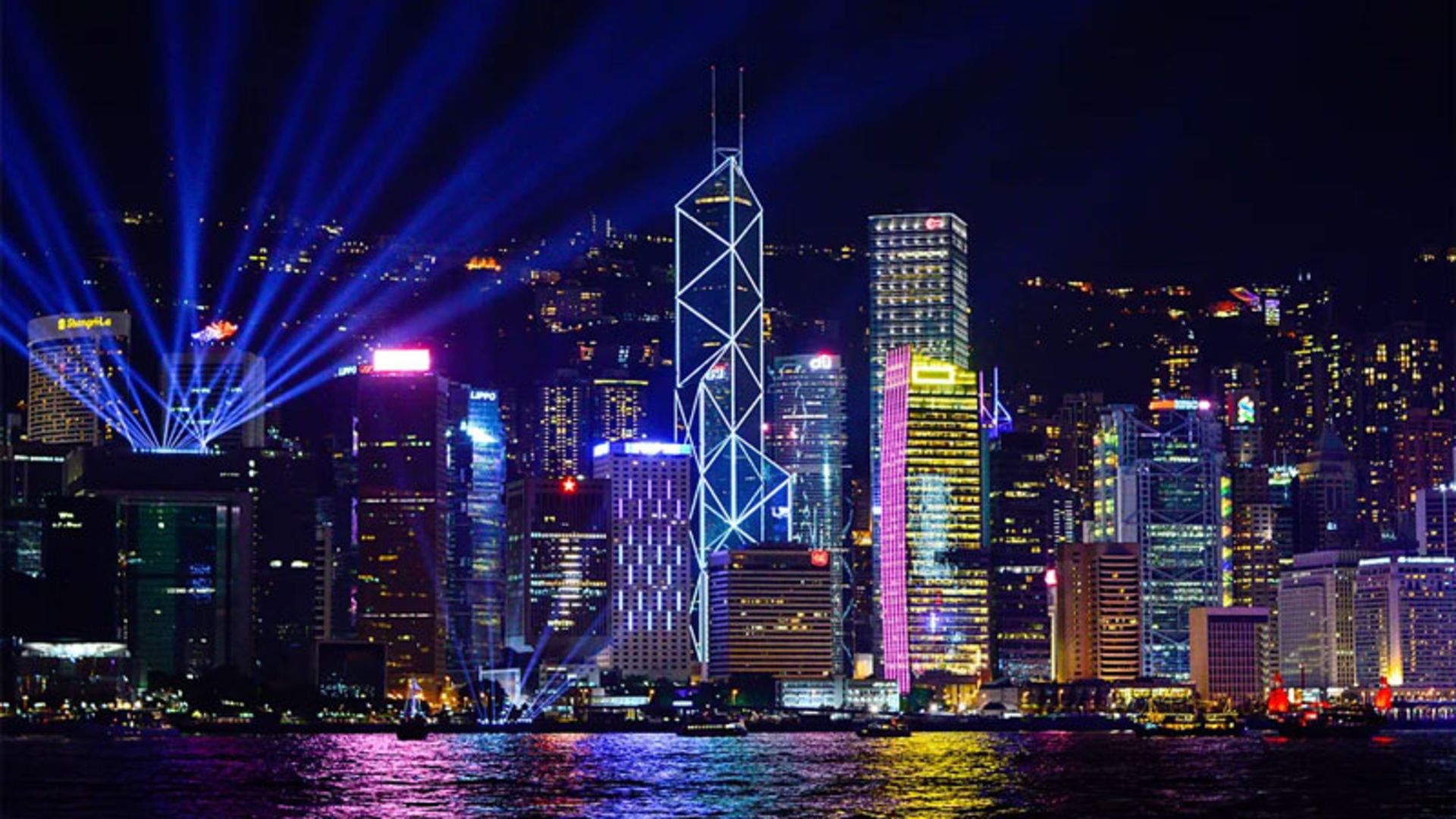 Illuminated skyscrapers of Hong Kong at night