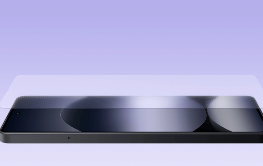 screen