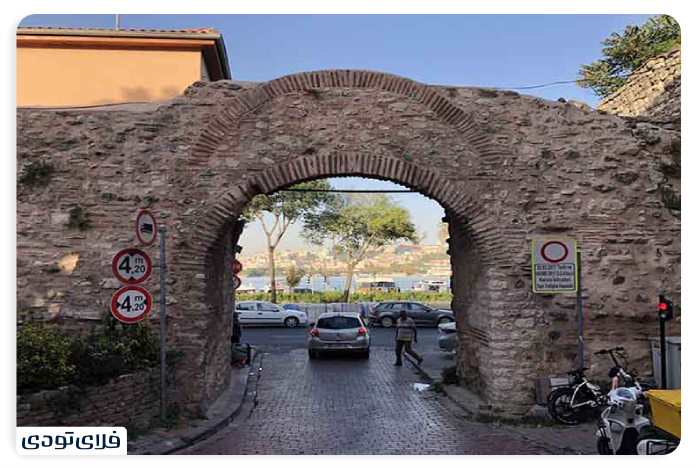 Sibali Balat gate