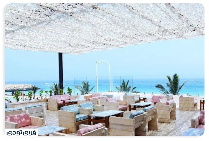 Cafes of Kish Kish Flyboard Cafe