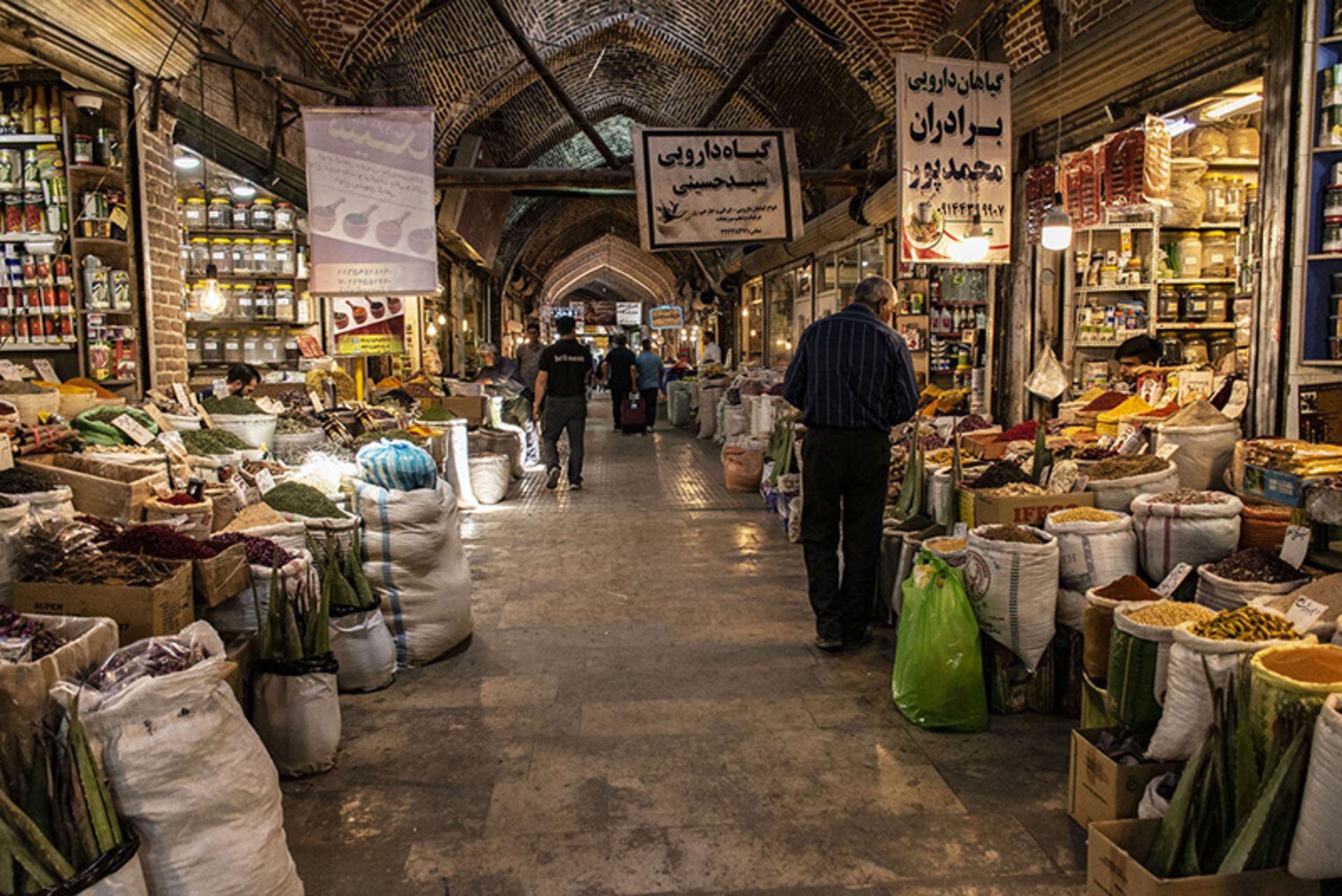 The main street of the historical market of Urmia
