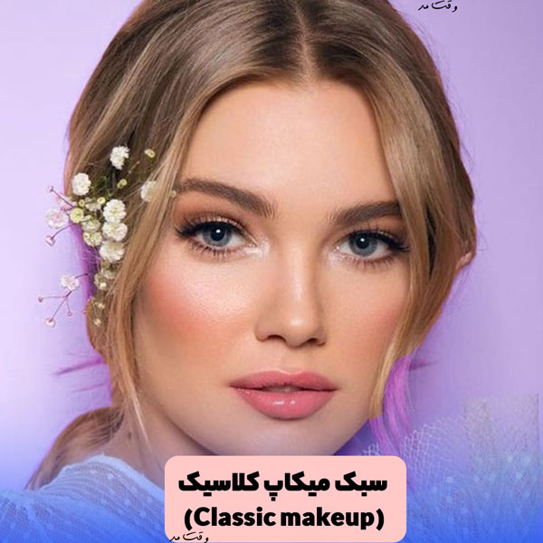 An attractive model of classic face makeup