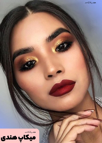 Indian make-up model