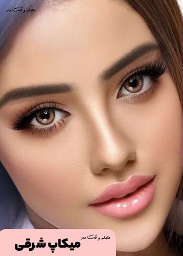 New orieal makeup style model