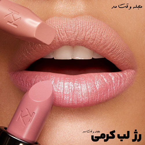 Creamy lipstick is easy to apply on the lips.