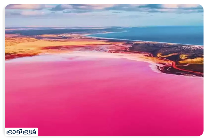 Lipar lake shore