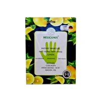 Heliconix hand mask, lemon model, volume 36 ml