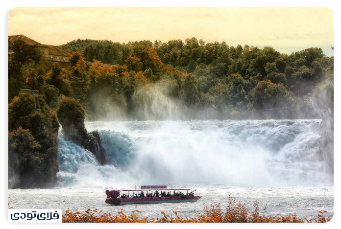 Rhine Falls