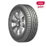 Pro RIDE P610 car tire, size 14 / 60 / 205 mm, produced in 2025 - 1 ring