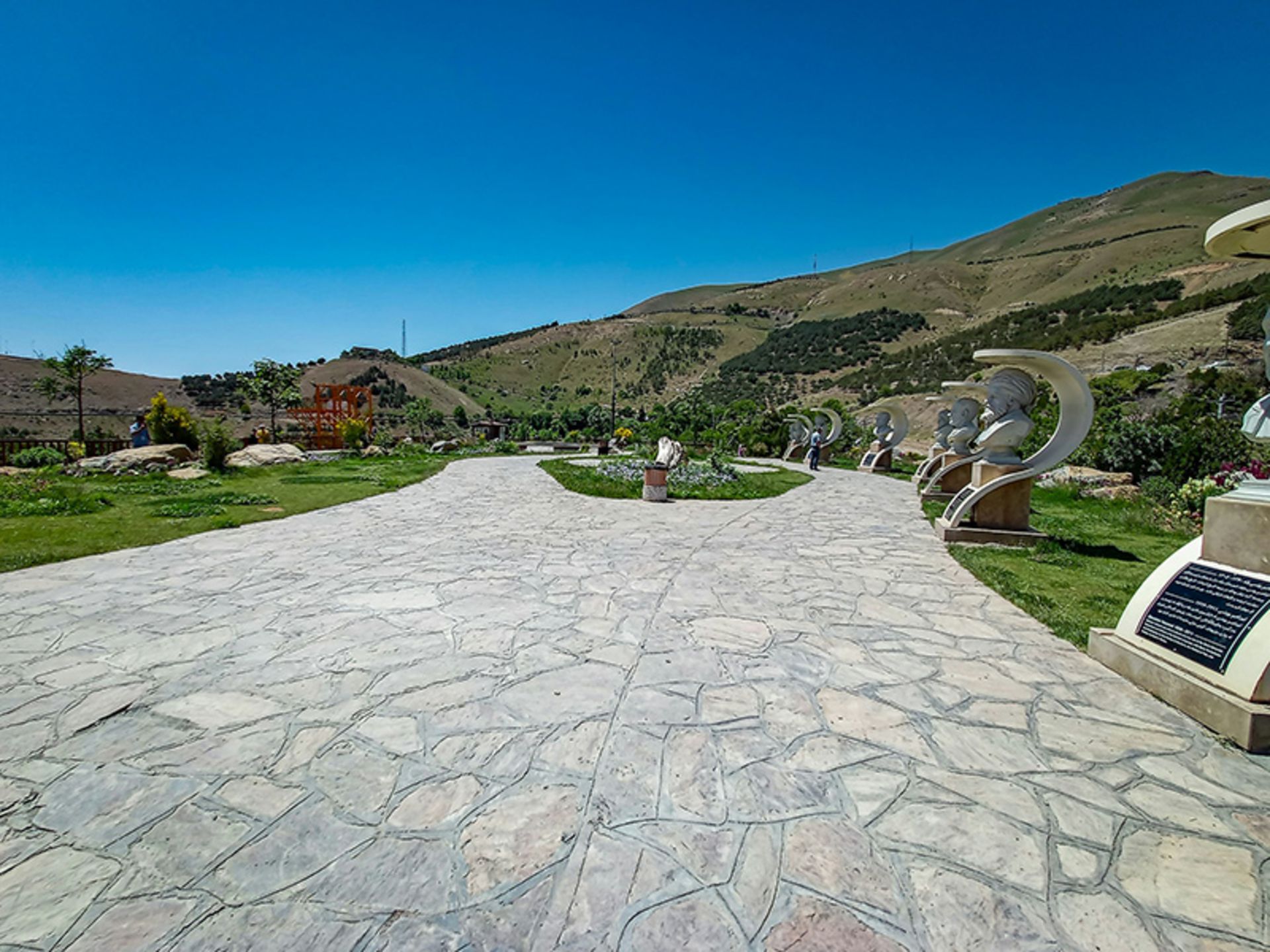 Abidar Forest Park in Sanandaj