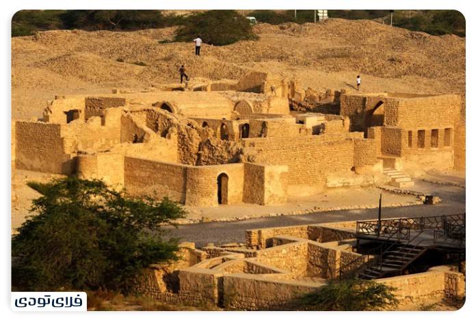 The ancie city of Harira