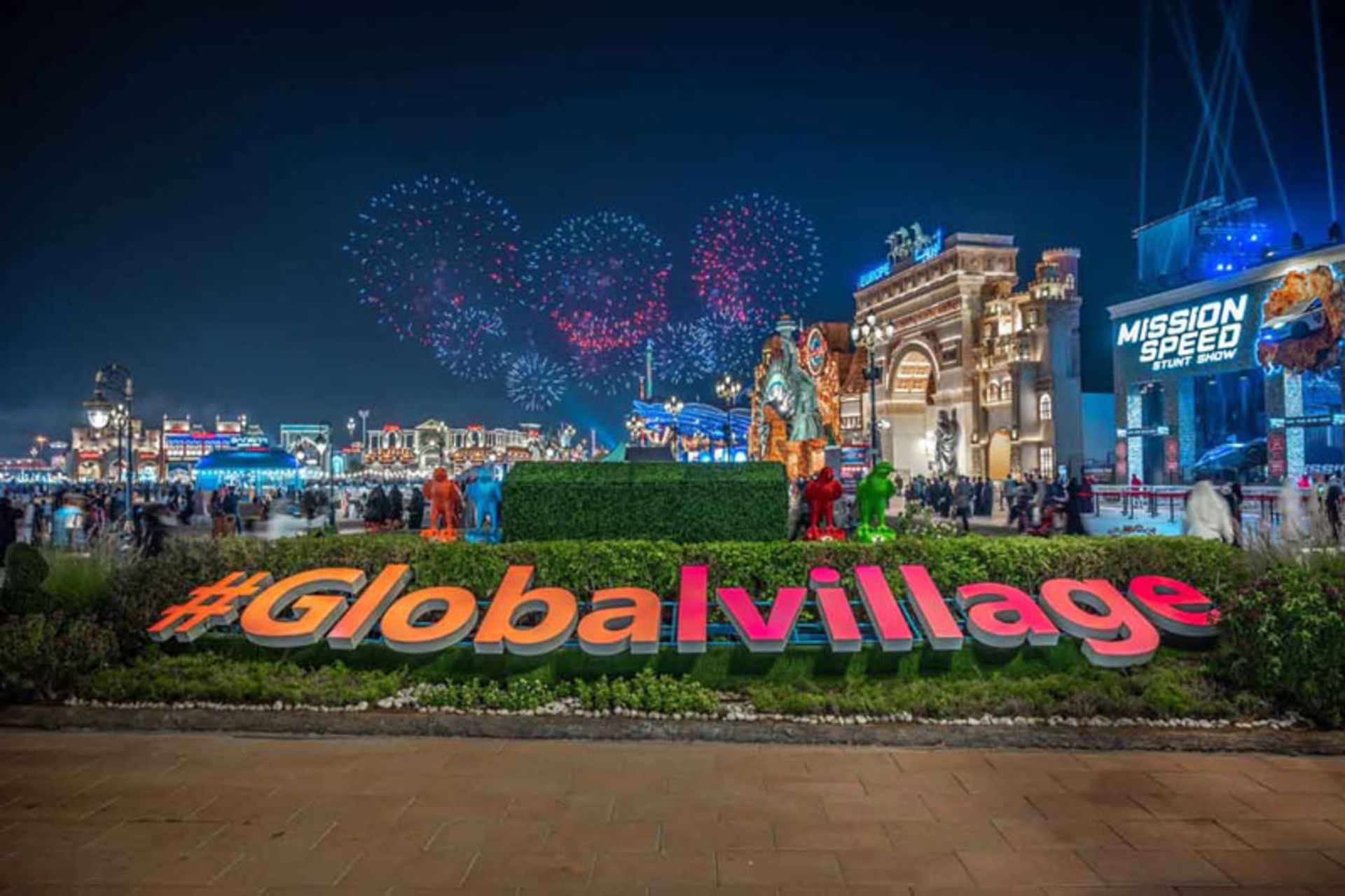 Dubai World Village erance at night