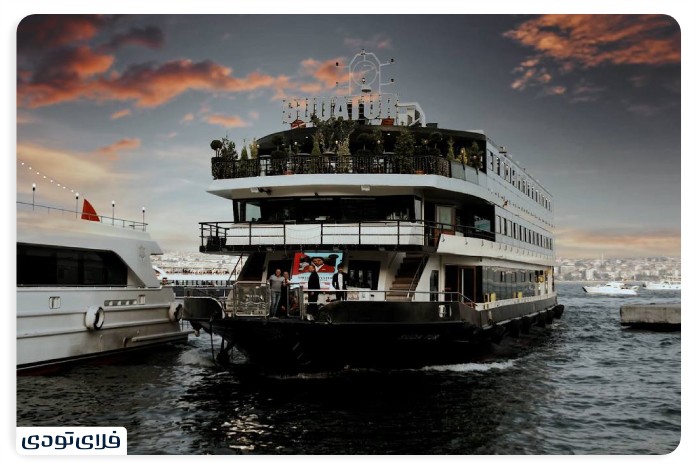 Kish pleasure boats