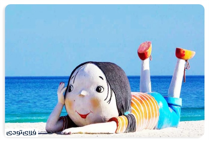 Simorgh beach
