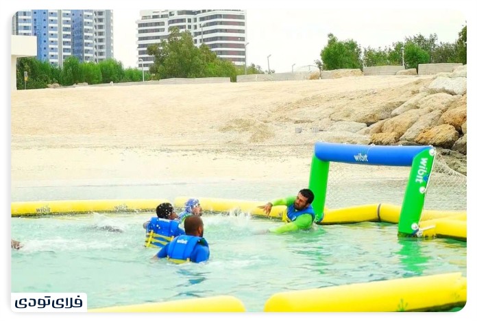 Marina Kish Windy Water Park