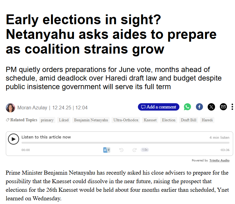 From Israel's deadlock against Hezbollah to the crisis in the Zionist army