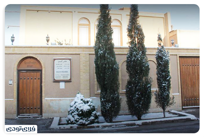 Kasri House, Yazd 
