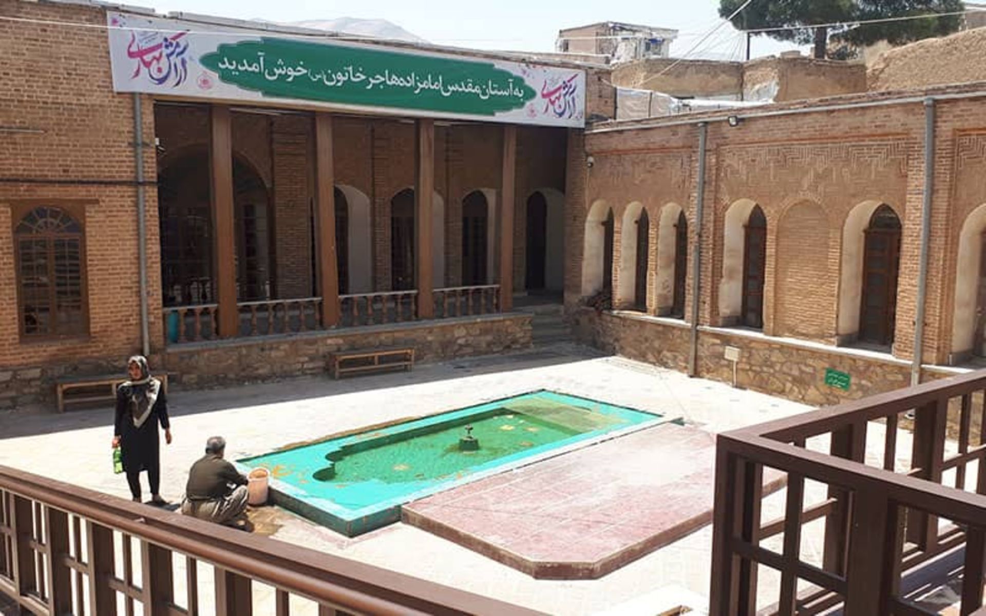The yard and pond of Hajar Khatun's tomb