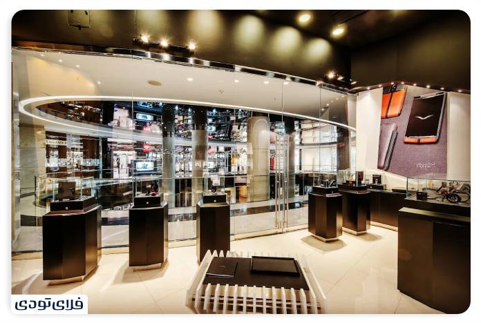 Sam Ceer Tehran Where is the Sam Ceer Tehran shopping ceer?