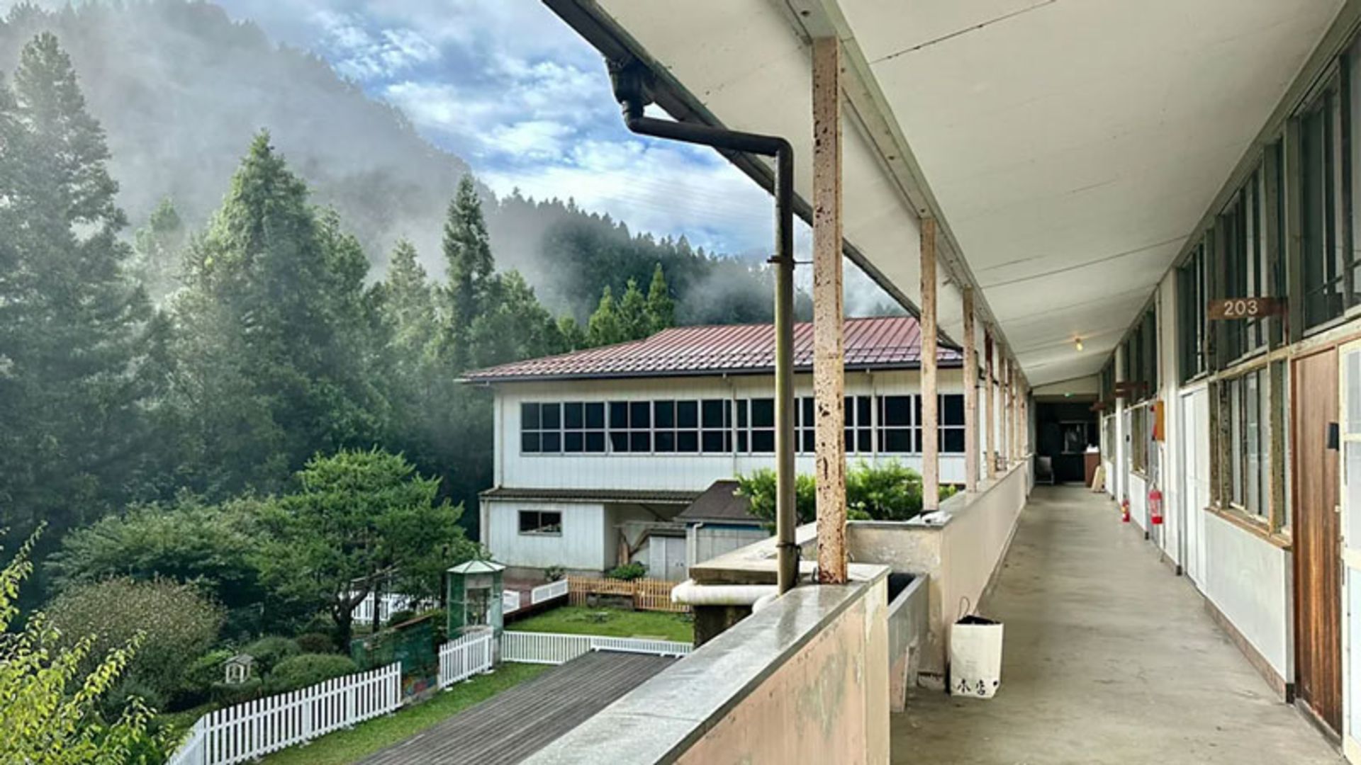 Japanese village school in the mountains