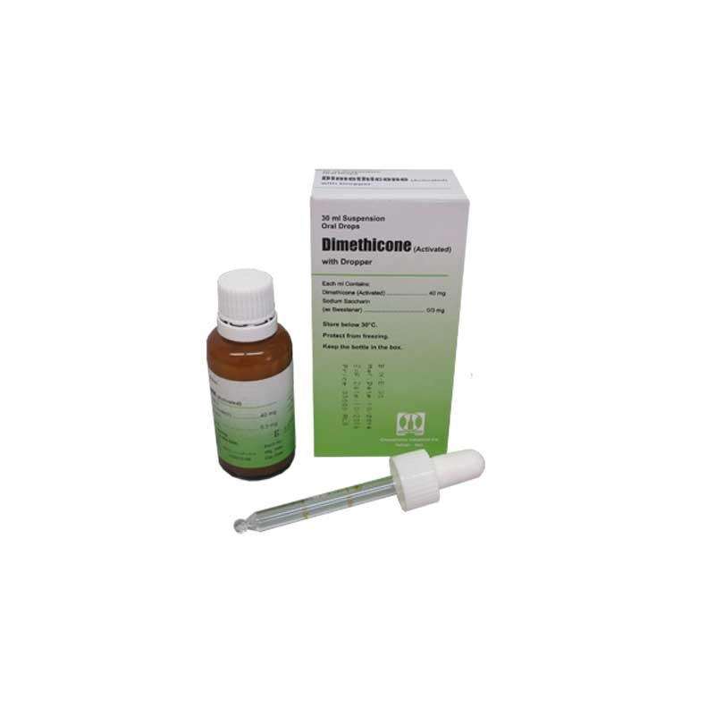 Dimethicone drops for infa reflux