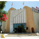 Sadaf Chabahar Commercial Complex