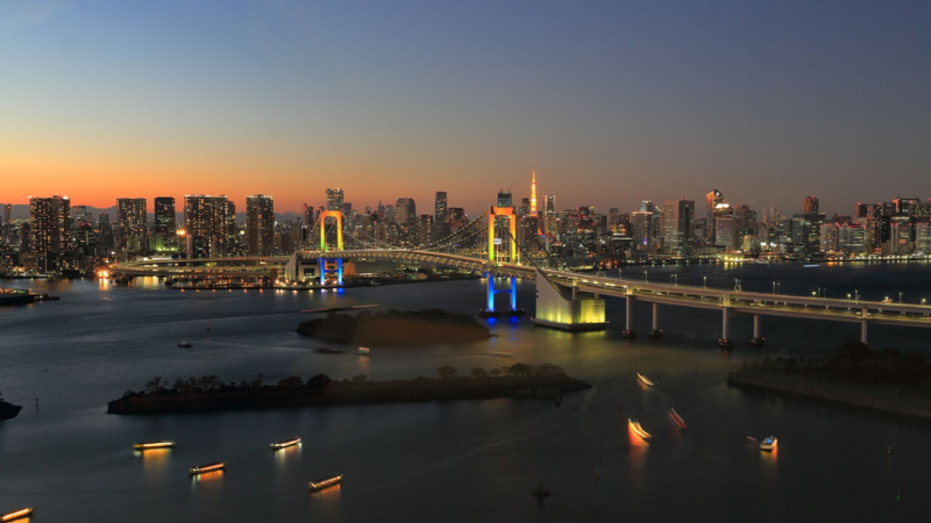 Tour of Japan Nowruz 1405