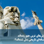 Video/