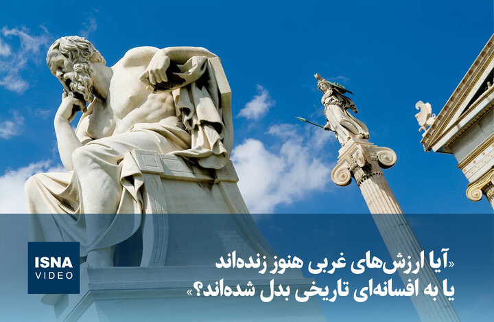 Video/