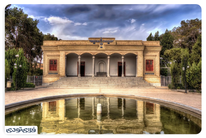 Where is Yazd fire temple?