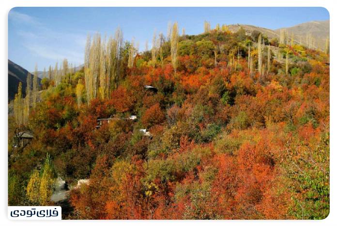 Zashk village