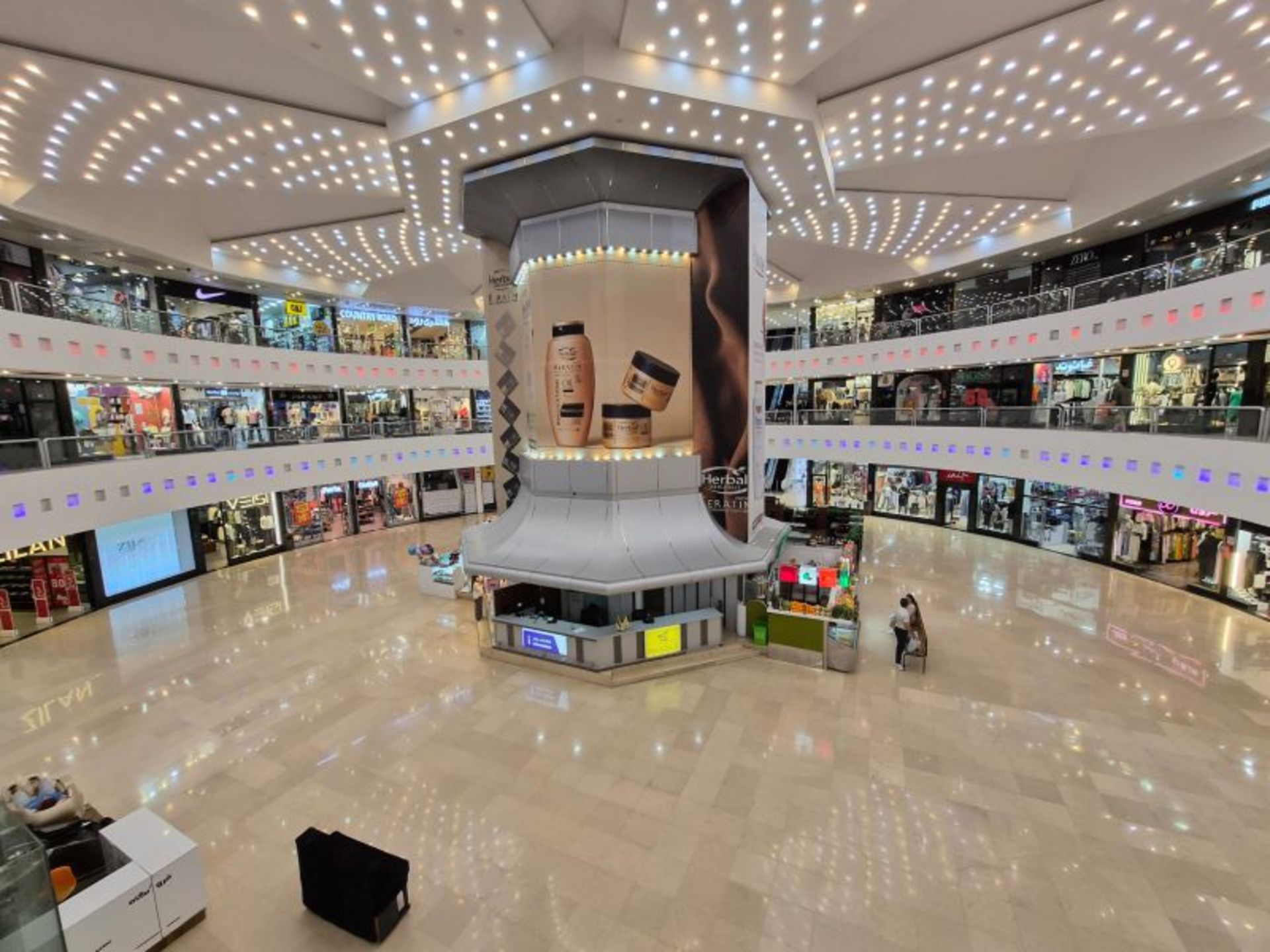 The ierior of Kish business ceer