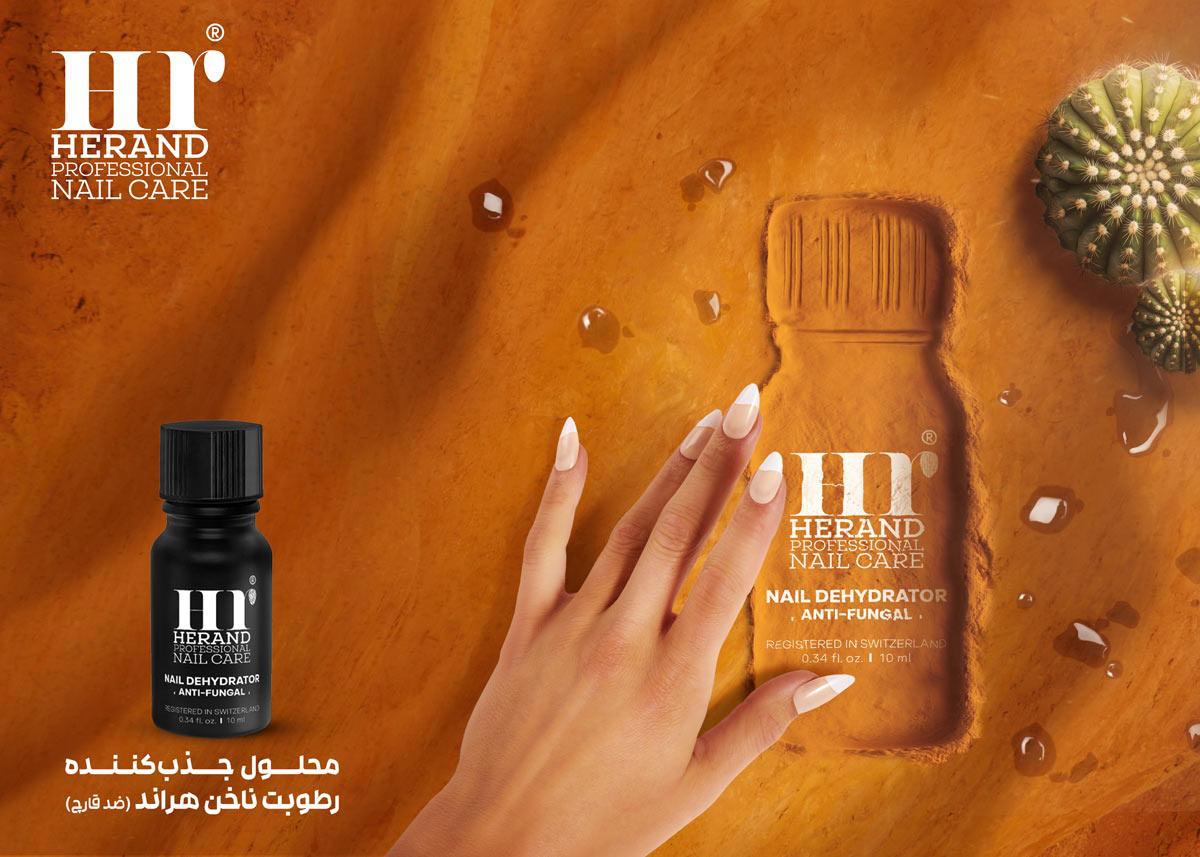 Harand's ai-fungal nail solution