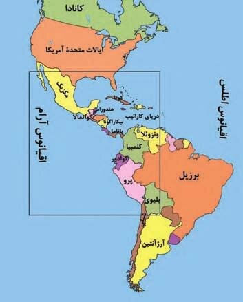 From the 2002 coup to the 2026 attacks; The long road of confroation between America and Venezuela