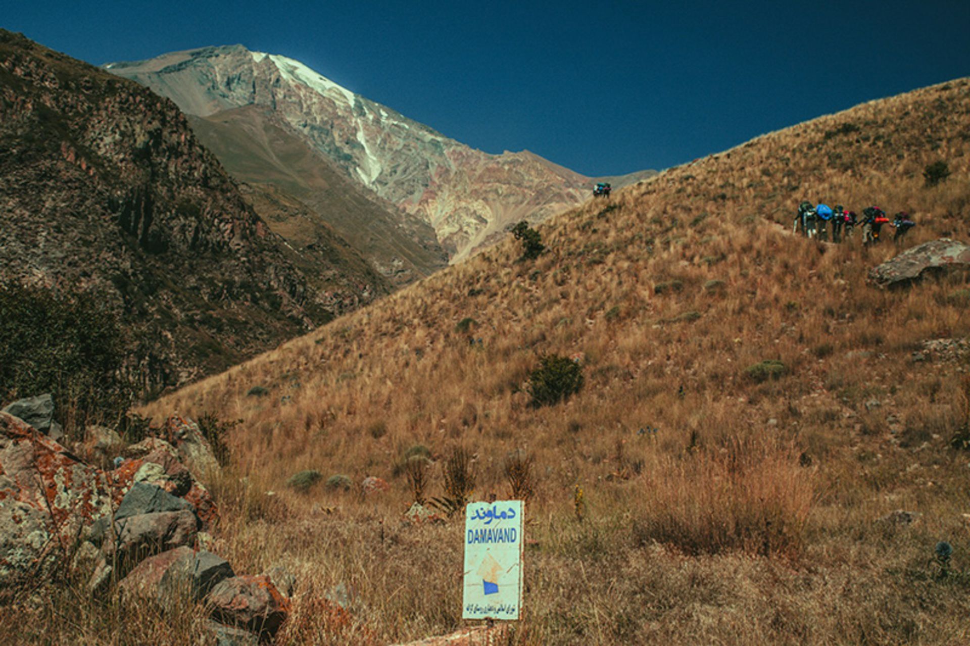 Hiking in the plains around Damavand peak