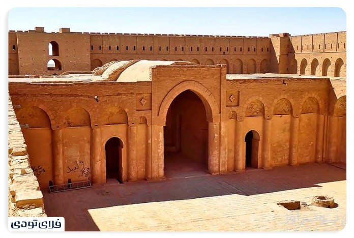 Indian Fort