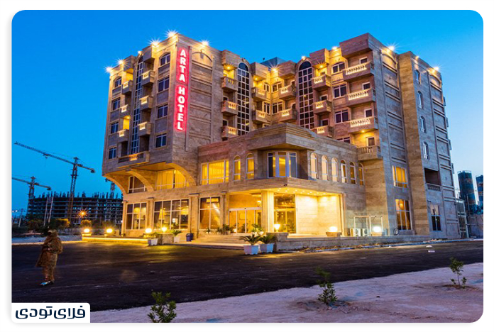 Arta Qeshm Hotel