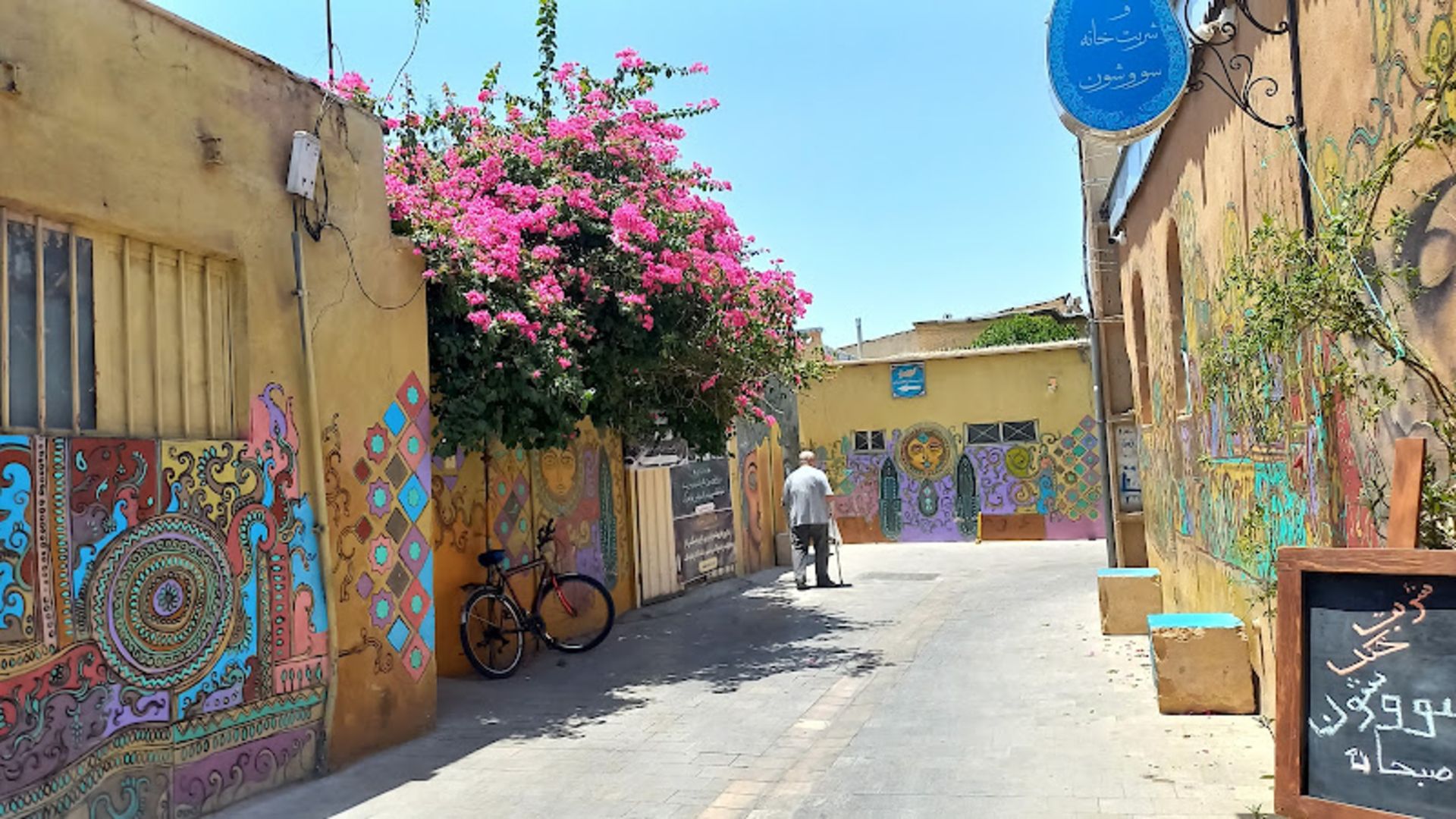Gallery Alley, Narenjestan Qavam, Shiraz