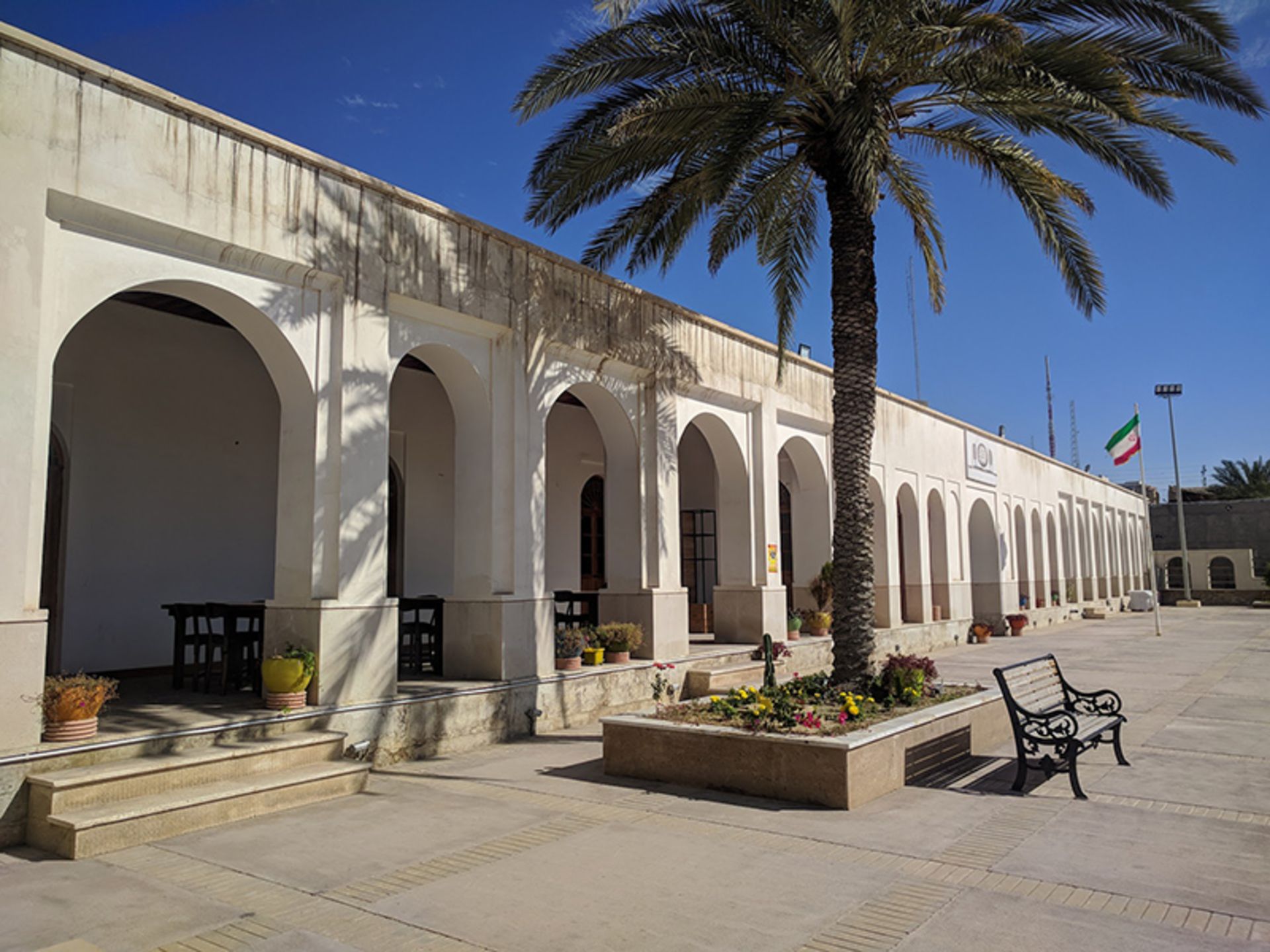The courtyard of Saadat Bushehr school