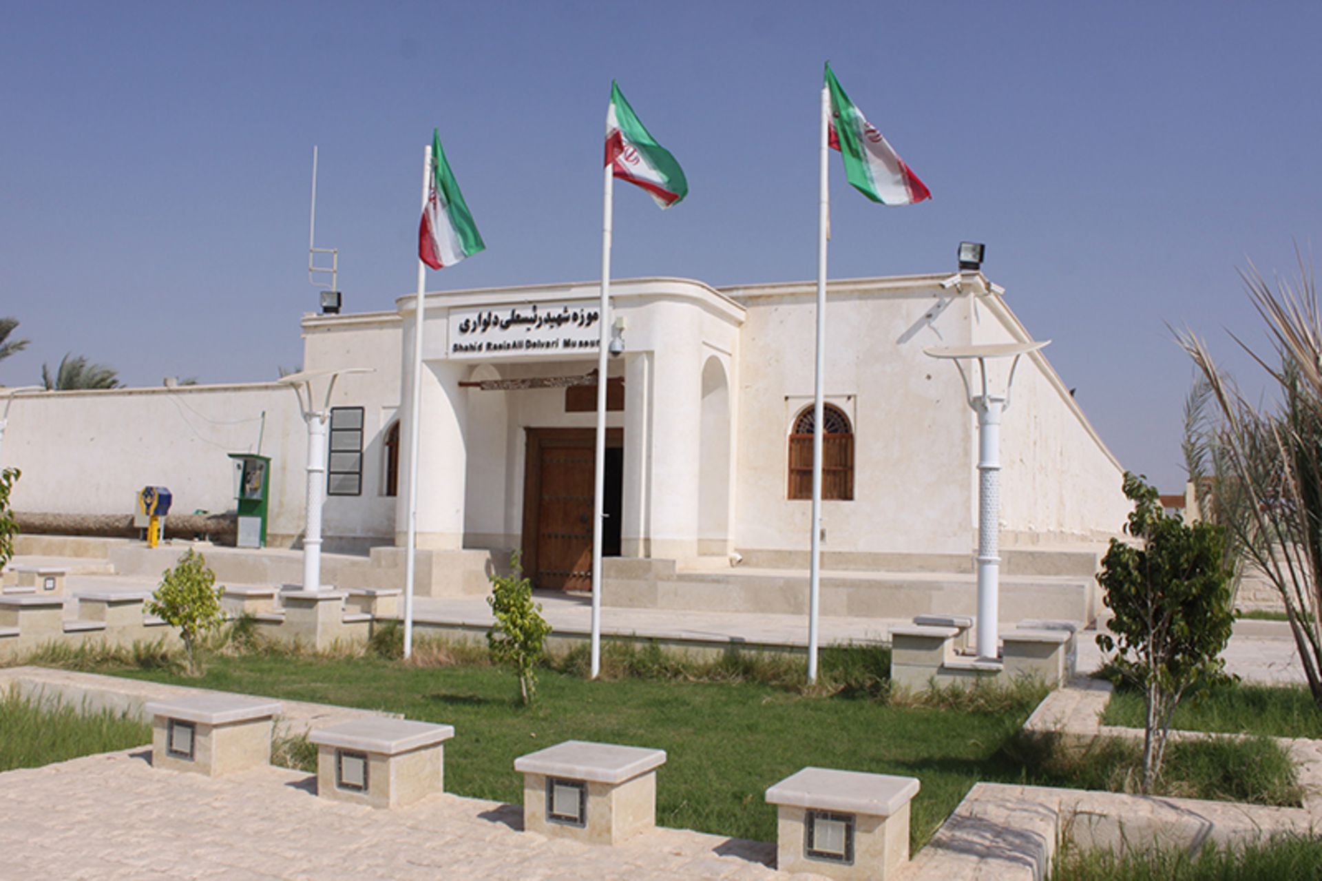 Erance of Rais Ali Delwari Museum