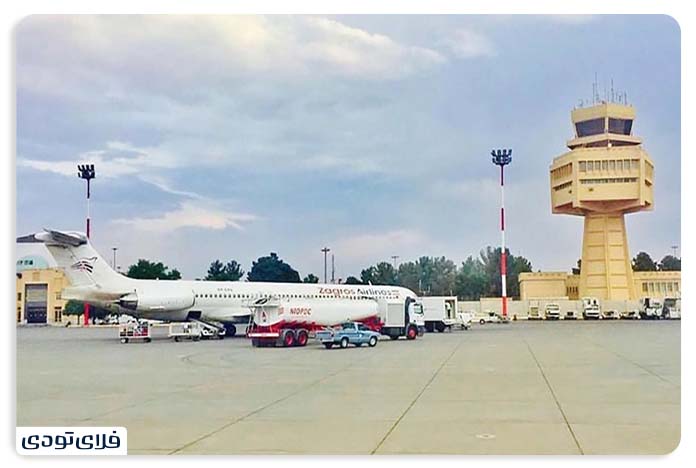 Isfahan Airport
