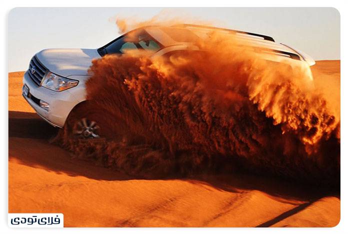 Kish Safari Kish eertainme