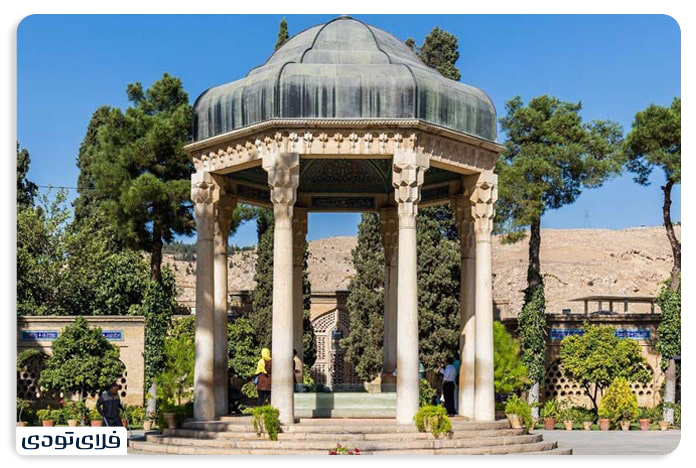 Hafiz Shirazi's memorial and tomb What you need to know