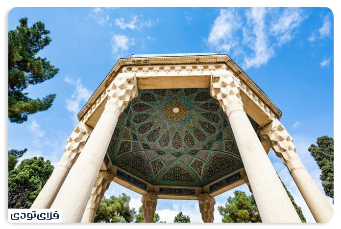 Hafiz Shirazi's memorial and tomb What you need to know